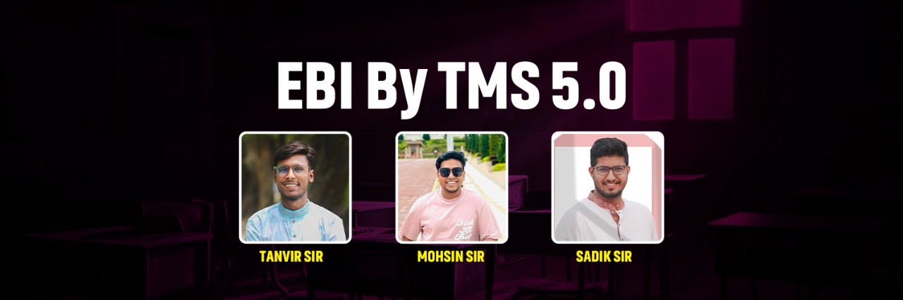 EBI By TMS 5.0